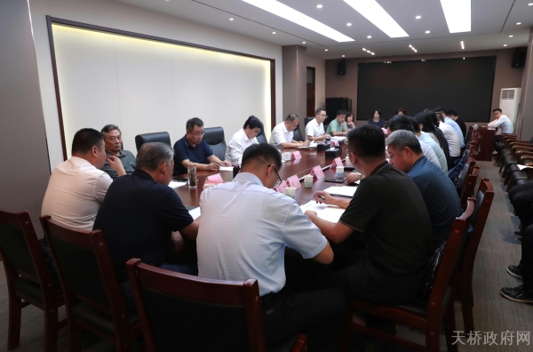 全區規上服務業工作推進會議召開